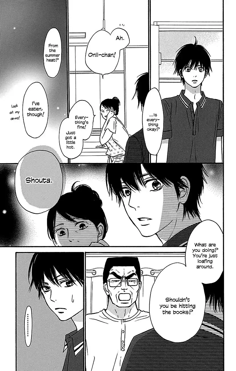 Kimi Ni Todoke Chapter 104 33